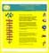 WEB DESIGN 18 Gael-scoil-Arklow 900